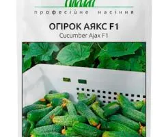 Огірок Аякс F1 20 шт, Насіння, 10 шт.