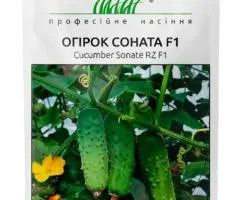Огірок Соната F1 20 шт, Насіння, 10 шт.