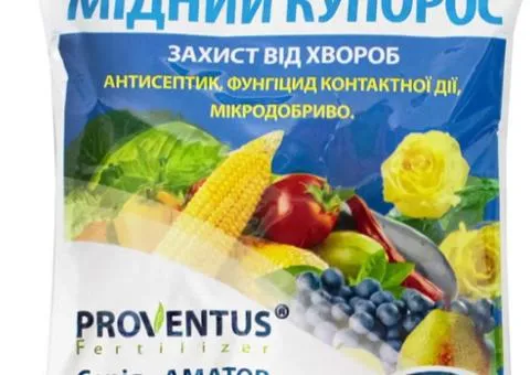 Мідний купорос 300 г, Супутні товари, 40 шт.