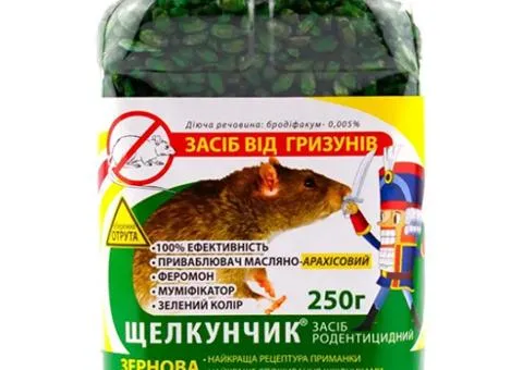 Nutcracker grain green (peanut) 250 g PET bottle, Related products, 10 pcs.