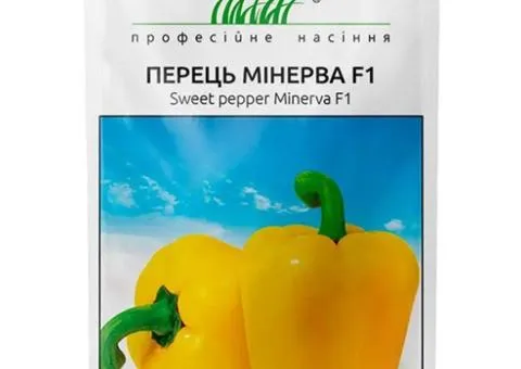 Перець Мінерва жовтий F1 8 шт, Насіння, 10 шт.