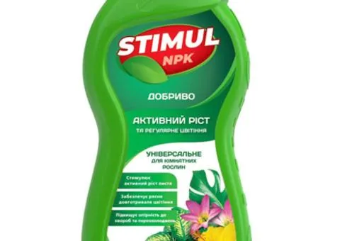 Fertilizer Stimulus NPK universal 550 ml, Related products, 9 pcs.