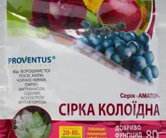 Сірка Колоїдна Провентус 80 г, Супутні товари, 50 шт.