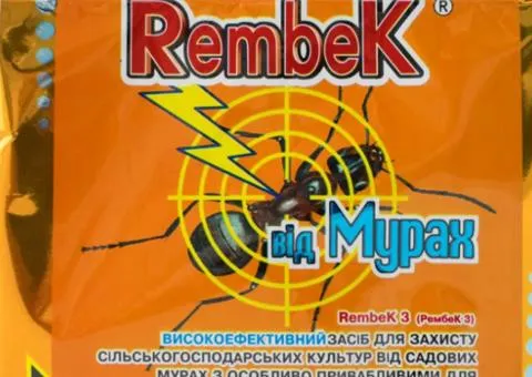 Інсектицид RembeK від мурах 50 г, Супутні товари, 20 шт.