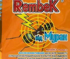 Insecticide RembeK for ants 50 g, Related products, 20 pcs.