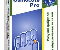 Удобрение Osmocote Pro 5-6 м 100 г, Сопутствующие товары, 1 шт.