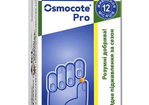 Удобрение Osmocote Pro 12-14 мес 100 г, Сопутствующие товары, 1 шт.