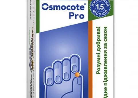Удобрение Osmocote Start 1,5 мес 100 г, Сопутствующие товары, 1 шт.