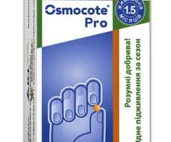 Удобрение Osmocote Start 1,5 мес 100 г, Сопутствующие товары, 1 шт.