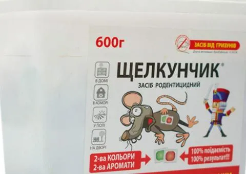 Родентицид Щелкунчик тісто (арахіс+сир) фільтр пакет 600 г, Супутні товари, 5 шт.