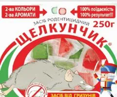 Родентицид Щелкунчик тесто (арахис+сыр) фильтр-пакет 250 г, Сопутствующие товары, 10 шт.