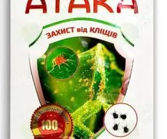Атака Клещ 6 мл, Сопутствующие товары, 100 шт.