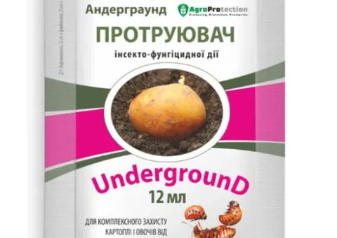 Інсектицид Протруйник Атака UndergrounD 12 мл, Супутні товари, 50 шт.