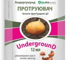 Інсектицид Протруйник Атака UndergrounD 12 мл, Супутні товари, 50 шт.