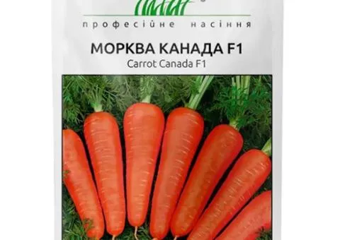 Морква Канада F1 0.5 г, Насіння, 10 шт.