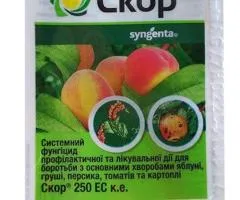 Скор 2мл. (5уп*200шт), Супутні товари, 50 шт.