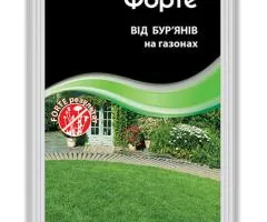 Гербіцид Дикамба Форте 15 мл, Супутні товари, 50 шт.