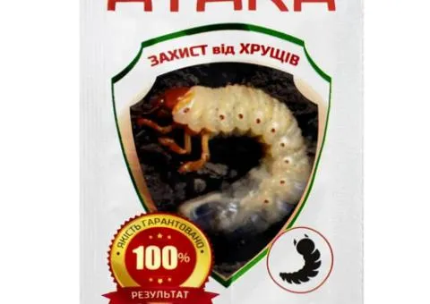 Атака Хруш 10 мл, Сопутствующие товары, 100 шт.
