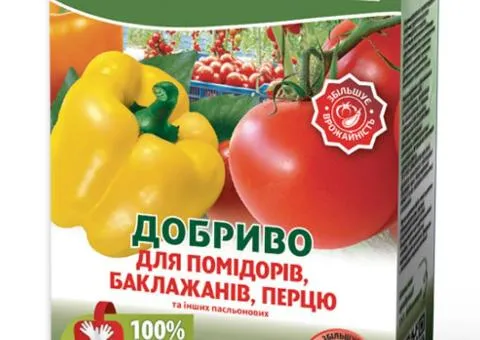 Crystal fertilizer for tomatoes, eggplants and peppers Chystyi lyst 900 g, Related products, 2 pcs.