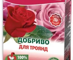 Удобрение кристаллическое для роз Чистый лист 900 г, Сопутствующие товары, 2 шт.