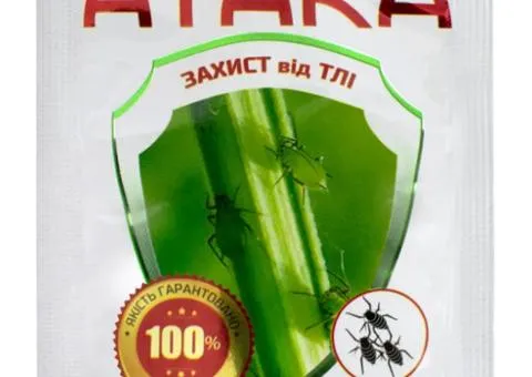 Атака Тля 5 мл, Сопутствующие товары, 100 шт.