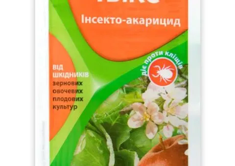 Инсектицид Твикс 10 мл, Сопутствующие товары, 50 шт.
