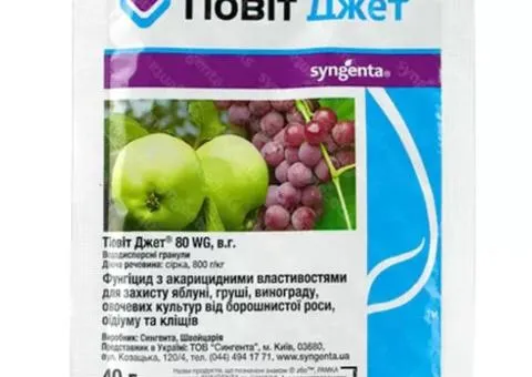 Тіовіт Джет 40 г, Супутні товари, 20 шт.