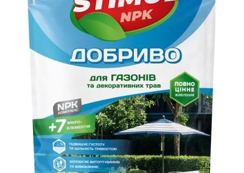 Crystalline fertilizer Stimul NPK for lawns and ornamental grasses 200 g, Related products, 12 pcs.