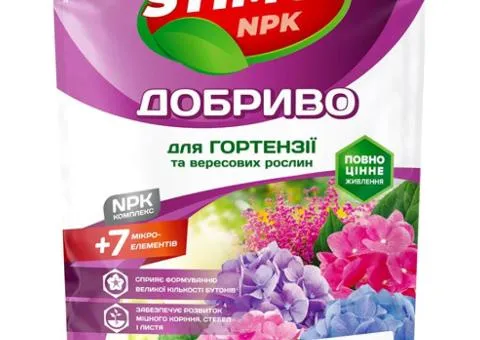 Crystalline fertilizer Stimul NPK for hydrangeas and ericaceous plants 200 g, Related products, 12 p