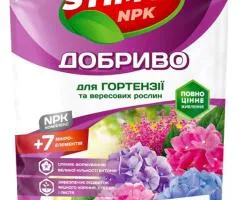 Удобрение кристаллическое Stimul NPK для гортензий и вересковых растений 200 г, Сопутствующие товары