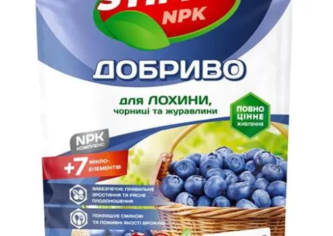 Crystalline fertilizer Stimul NPK for lingonberry, blueberry and cranberry 200 g, Related products, 
