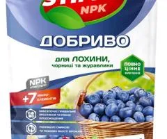 Кристаллическое удобрение Stimul NPK для голубики, черники и клюквы 200 г, сопутствующие товары, 12 