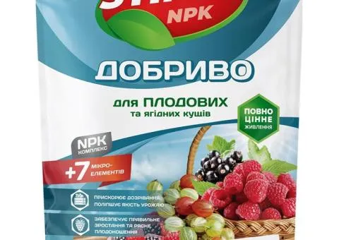 Crystalline fertilizer Stimul NPK for fruit and berry bushes 200 g, Related products, 12 pcs.