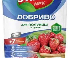 Кристаллическое удобрение Stimul NPK для клубники и земляники 200 г, Сопутствующие товары, 12 шт.