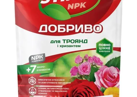 Crystalline fertilizer Stimul NPK for roses and chrysanthemums 200 g, Related products, 12 pcs