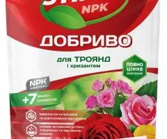 Кристаллическое удобрение Stimul NPK для роз и хризантем 200 г, Сопутствующие товары, 12 шт.