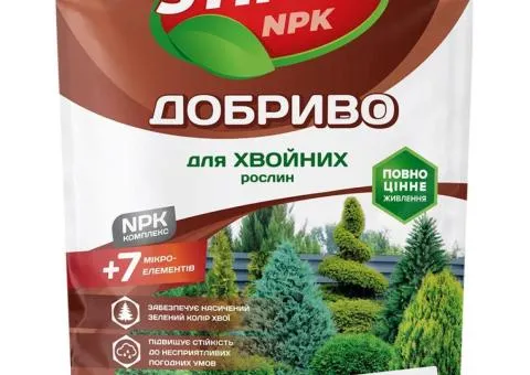 Crystalline fertilizer Stimul NPK for coniferous plants 200 g, Related products, 12 pcs.