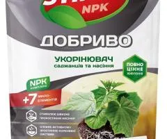 Удобрение кристаллическое Stimul NPK Корневин для саженцев и семян 200 г, Сопутствующие товары, 12 ш