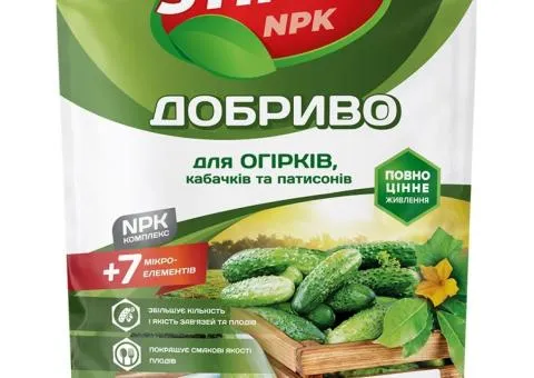 Кристаллическое удобрение Stimul NPK для огурцов кабачков и патиссонов 200 г, Сопутствующие товары, 