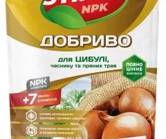 Кристаллическое удобрение Stimul NPK для лука, чеснока и пряных трав 200 г, Сопутствующие товары, 12