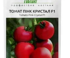 Томат Пінк Кристал F1 8 шт, Насіння, 10 шт.