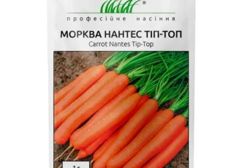 Carrot Nantes Tip Top 1 g, Seeds, 1 pc.