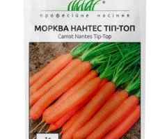 Морковь Нантес Тип Топ 1 г, Семена, 1 шт.