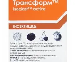 Инсектицид Трансформ 3 г (от белокрылки и тли), Сопутствующие товары, 20 шт.
