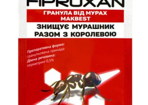 Фипроксан (порошок от муравьев в банке) 10 г, Сопутствующие товары, 10 шт.