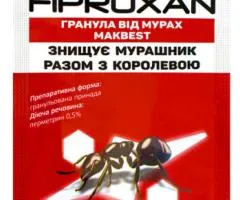 Фипроксан (порошок от муравьев в банке) 10 г, Сопутствующие товары, 10 шт.