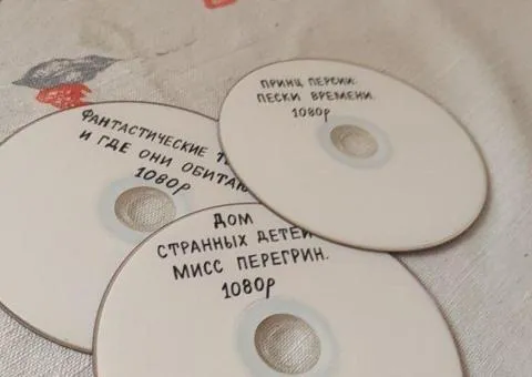 For sale: video discs.