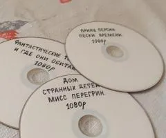 For sale: video discs.
