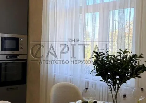 Аренда 7-комнатного дома, 526 м², ул. Николая Коротницкого, с. Гора - 5/10