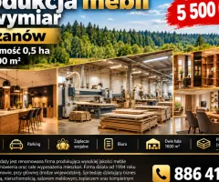Производство мебели на заказ, Хжанов — недвижимость 0,5 га и цеха 1600 м²